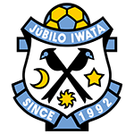 Maillot Jubilo Iwata Pas Cher